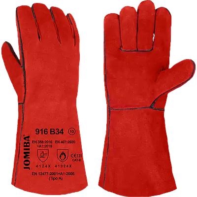 Guantes de soldador 916 B34 - 12 pares primary image